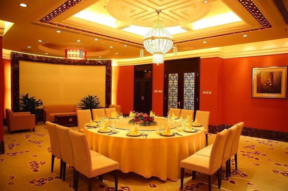 Beijing Jinnian Hotel מראה חיצוני תמונה