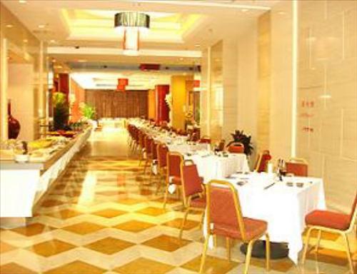 Beijing Jinnian Hotel מסעדה תמונה